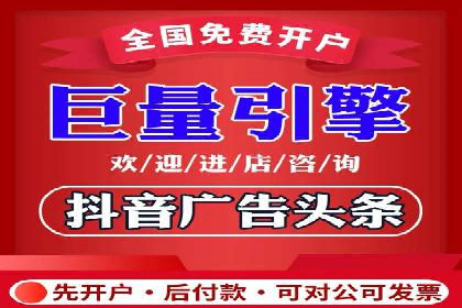 百度竞价效果评估与优化案例