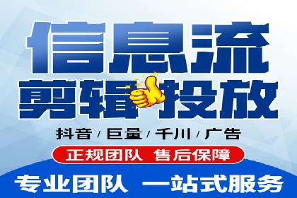 SEM竞价专员优化策略案例分析