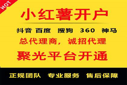 广告投放新思路：SEM推广优化的五个经典案例